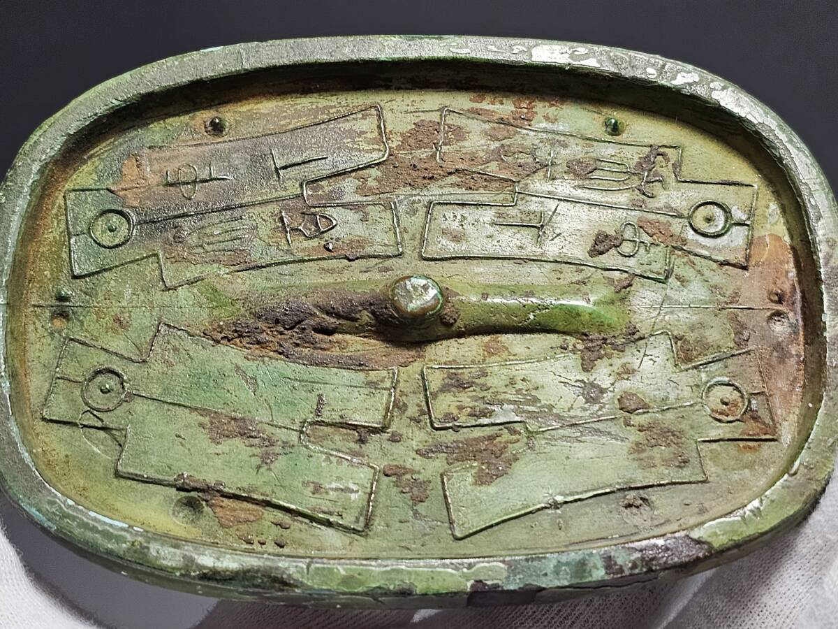 青銅製 陽刻鳥型文 刀柄 春秋戦国時代 高さ約15.7cm 大珍品 春秋時代 青銅製 青銅剣 銘文剣 錯金 刀武具 賞物 擺件 骨董唐