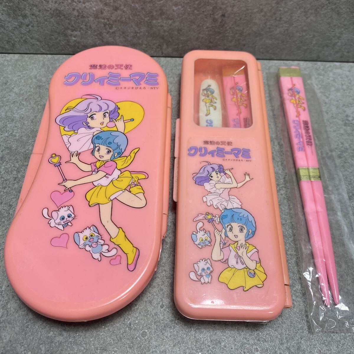 クリィミーマミ メルカリ 魔法の天使クリィミーマミ 公式HPより 
