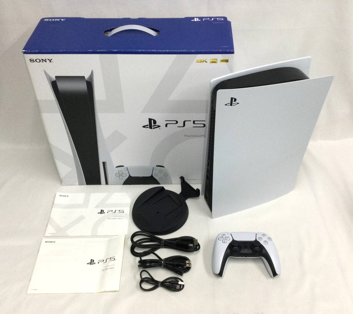 新品】PS デスウィング DEATH WING プレイステーション用 新品未開封品