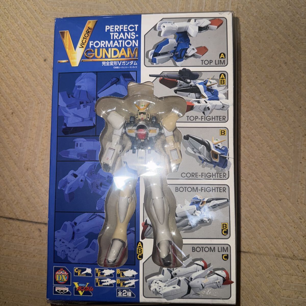 新品】機動戦士Vガンダム 完全変形Vガンダム バンプレスト プライズ 