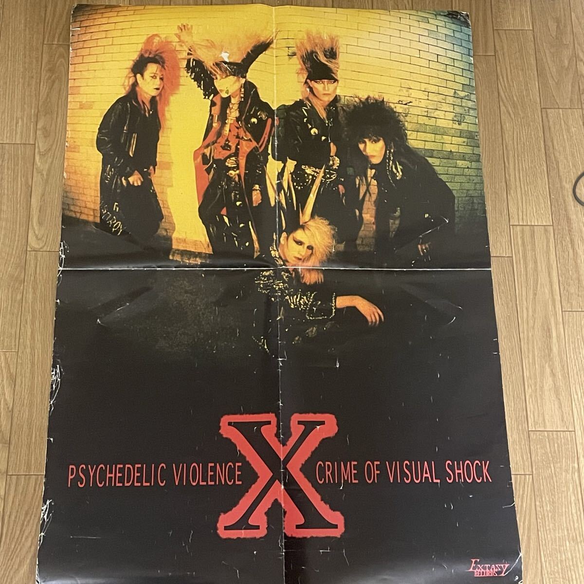趣味・スポーツ・実用 X Psychedelic violence crime of visual.. X – Psychedelic Violence Crime Of Visual Shock – Cassette (Limited