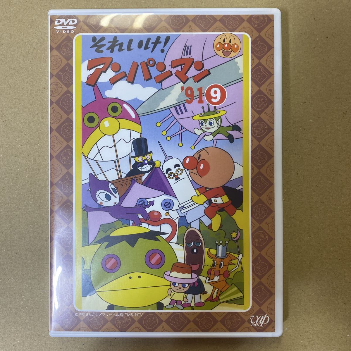 それいけ!アンパンマン DVD 15枚セット Amazon.co.jp: それいけ!アンパンマン '15 [レンタル落ち] 全12巻