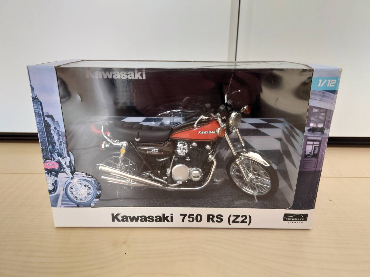 新品】【新品未使用】アオシマ社 Kawasaki カワサキ Z550FX 1/12