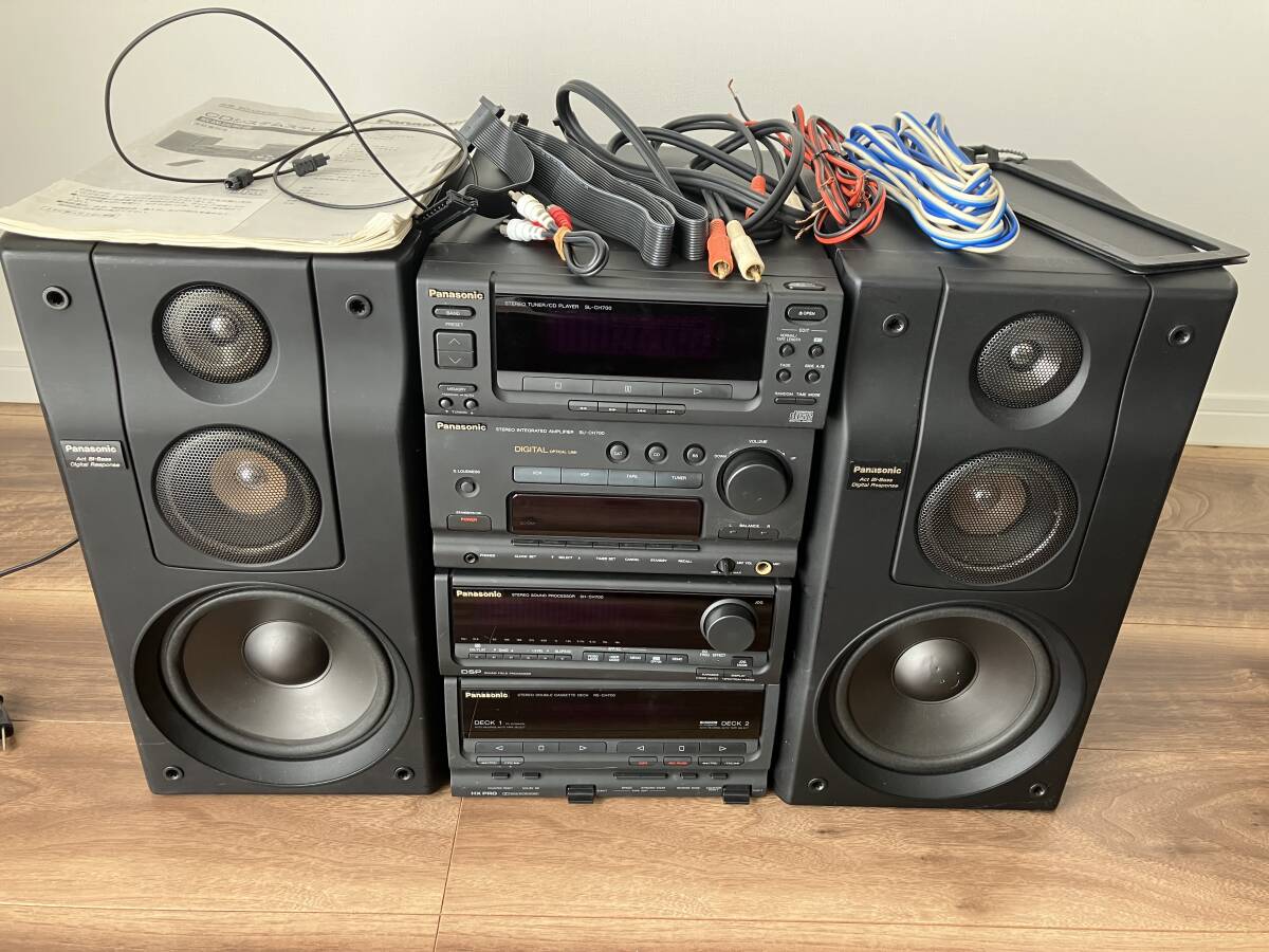 Panasonic CDステレオシステムコンポ 第1世代モデル レスティ RESTY RS 