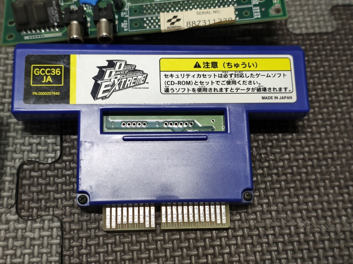 【アーケードゲーム基板】namco パックマンC 動作確認済み 基板のみ ナムコ パックマンのコピー基板4枚 - テーブル筐体な日々