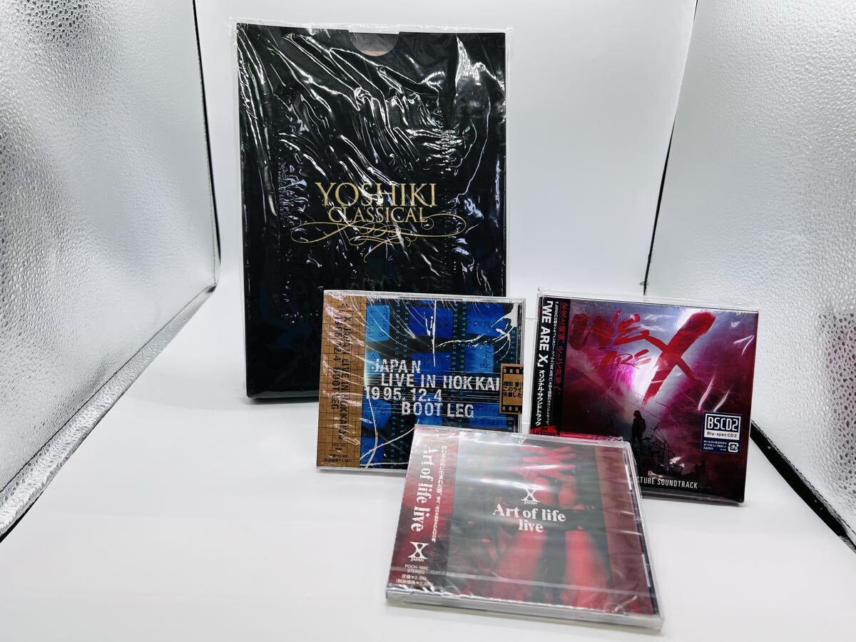 YOSHIKI CLASSICAL 2016 VIP 特典グッズ スーパーフランネル