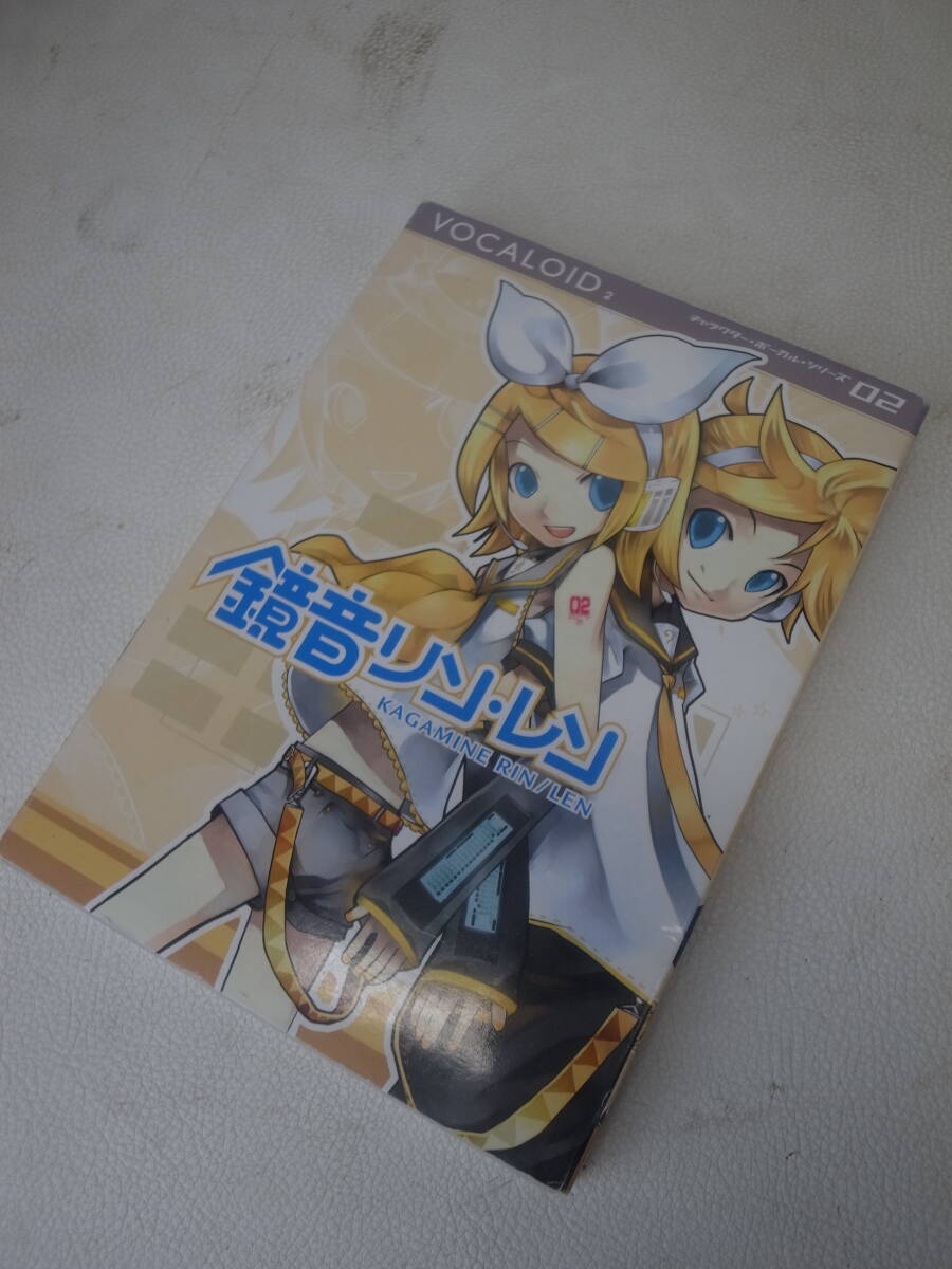 m.m.m(三輪士郎/『vocaloid visual works CD付』/ボーカロイド(初音