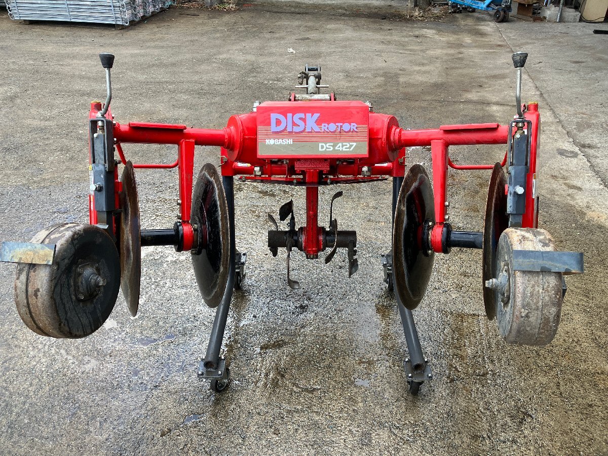 宮城 ササキ RB305D-S 畦塗り機 ライデン あぜぬり機 キャスター付き