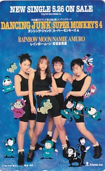 MOMOCO モモコ 1992年8月号 三浦理恵子 安室奈美恵 【公式通販】