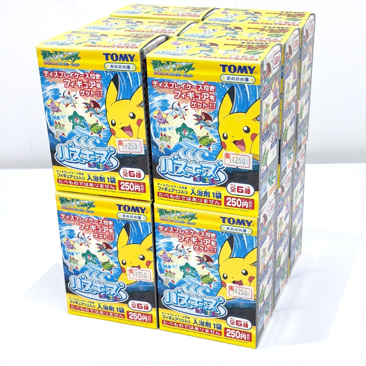 新品】【新品・未開封品】ポケットモンスター アドバンス