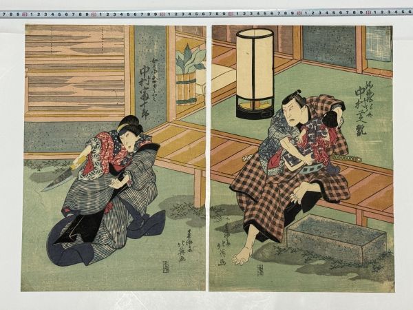 HANA/本物 浮世絵 豊国三代画 役者絵 江戸時代 木版画 大判 錦絵 歌舞