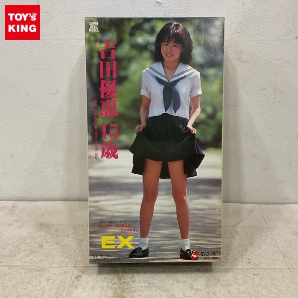 新品】吉田優恵 15歳 キューティーエンジェルコレクション No.2 1/6