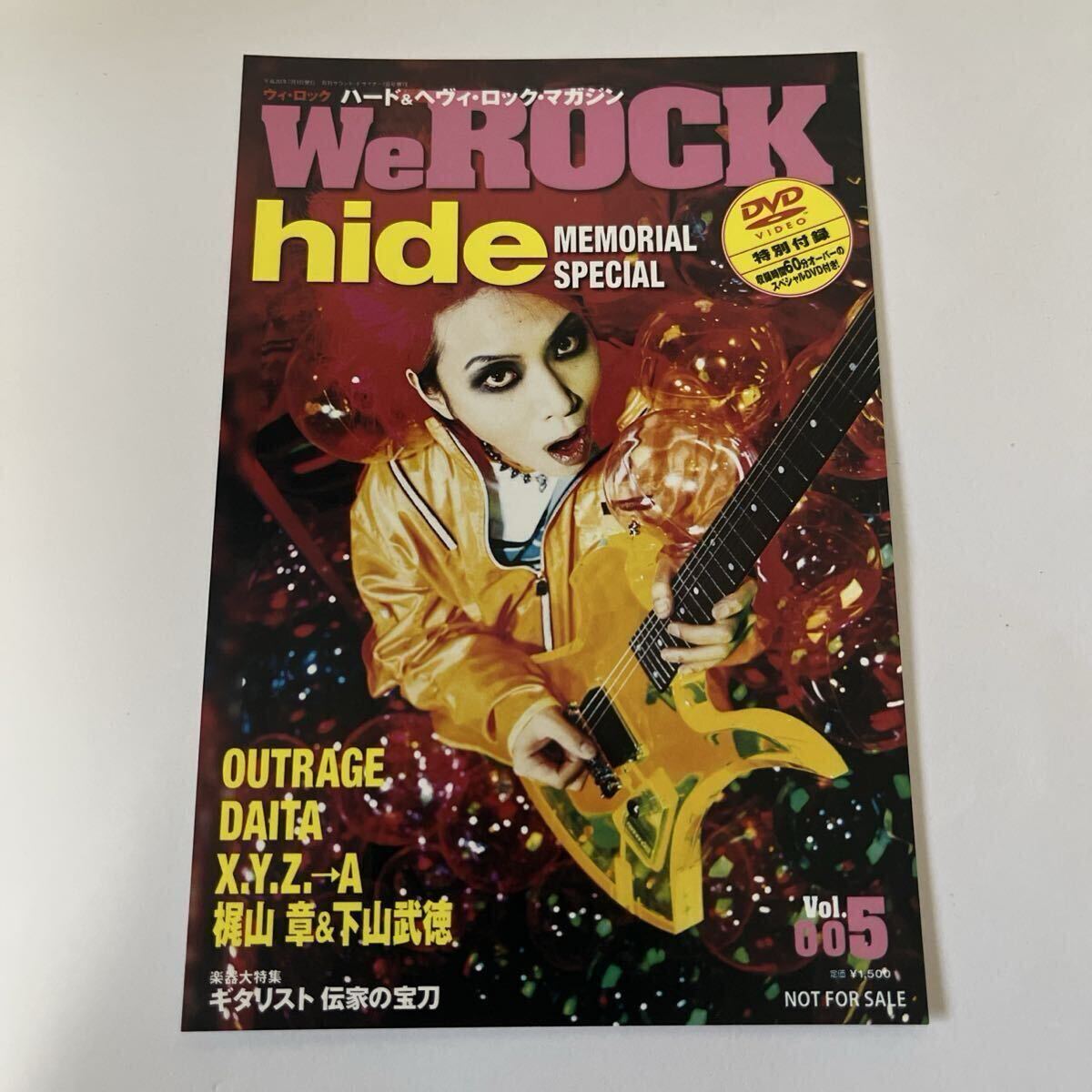 hide サーベルタイガー インディーズ 写真 ライブ ブロマイド X JAPAN