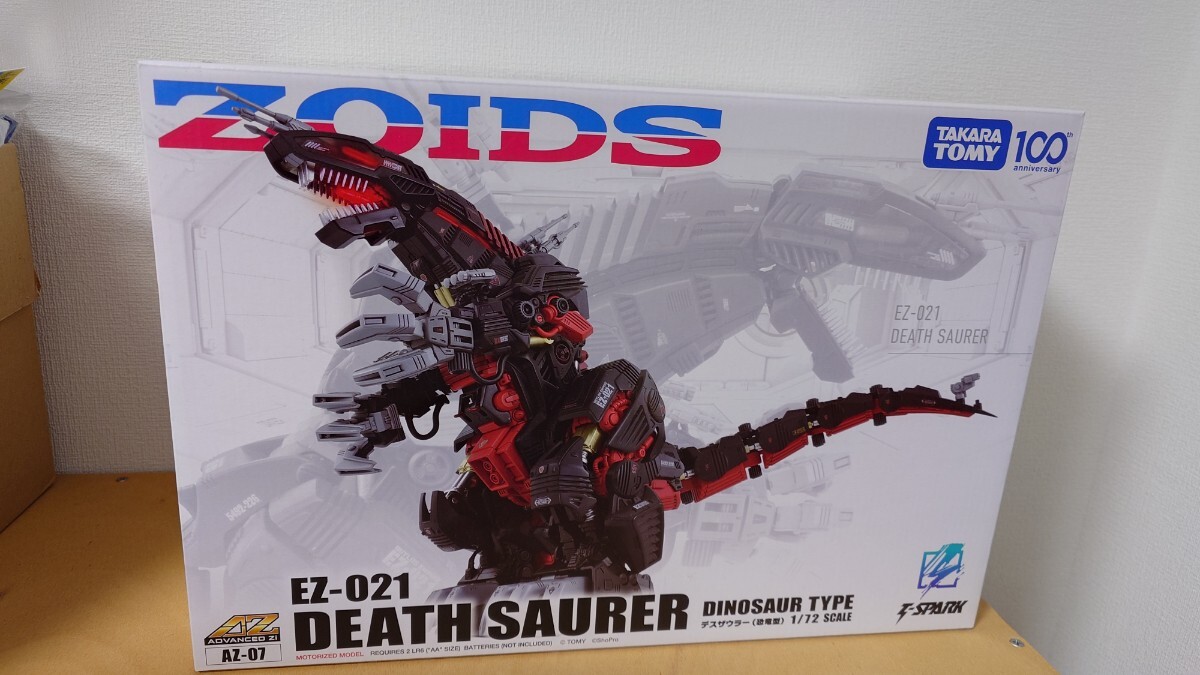 ☆旧ゾイド 第1世代 箱・説明書付 デスザウラー DEATH SAURER☆トミー