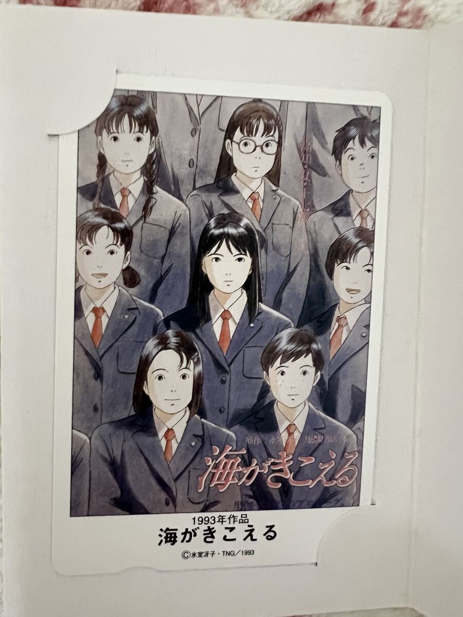 ヤンジャン23号 光野有菜 QUOカードとサイン入りチェキとお絵かき坂道