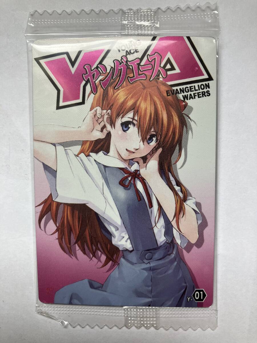 彼氏彼女の事情 SPECIAL 月刊LaLa臨時増刊 彼氏彼女の事情 SPECIAL LaLa臨時増刊11月5日号 1998年 庵野秀明