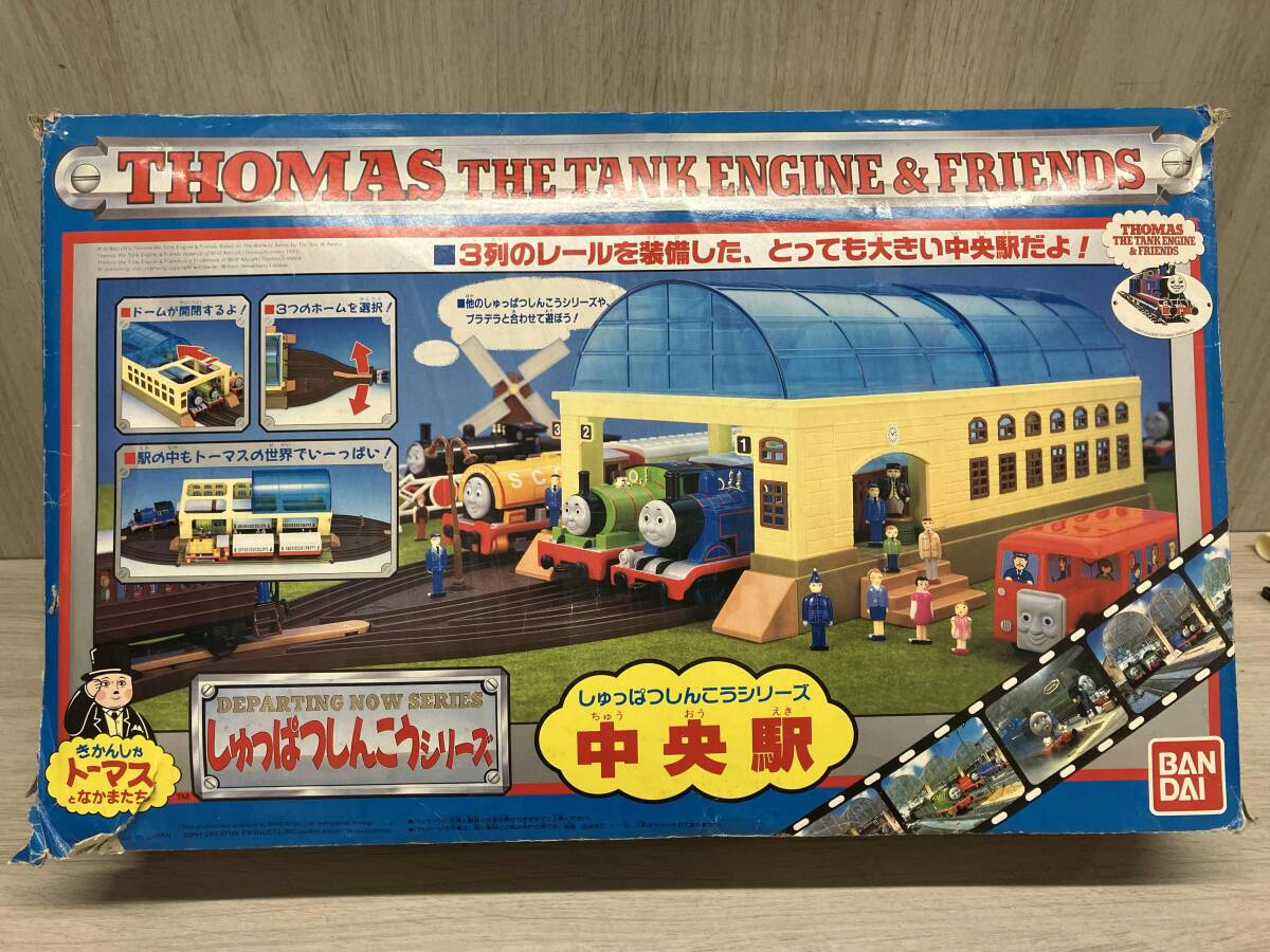 全体的に状態が悪い】ジャンク ☆きかんしゃトーマス しゅっぱつ