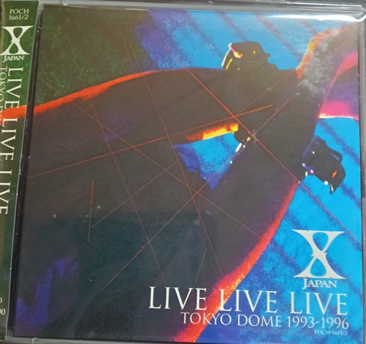 新品】X JAPAN LIVE LIVE LIVE TOKYO DOME 1993-1996 CD ライブ