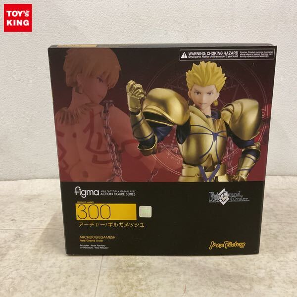 中古】ギルガメッシュ エア 乖離剣 スノードーム Fate/zero 第四次聖杯