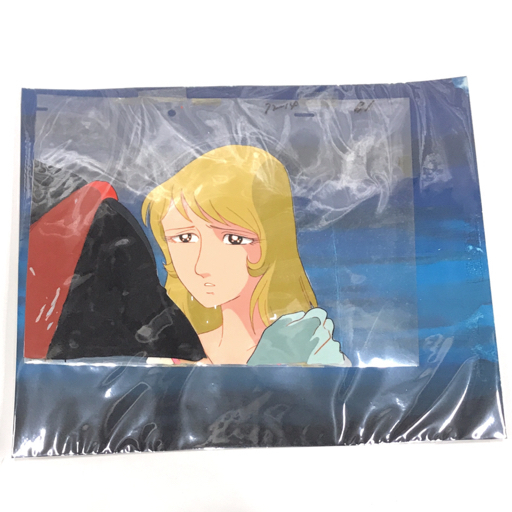 中古】貴重お宝セル画 出品 劇場版（森雪） 「宇宙戦艦ヤマト完結編