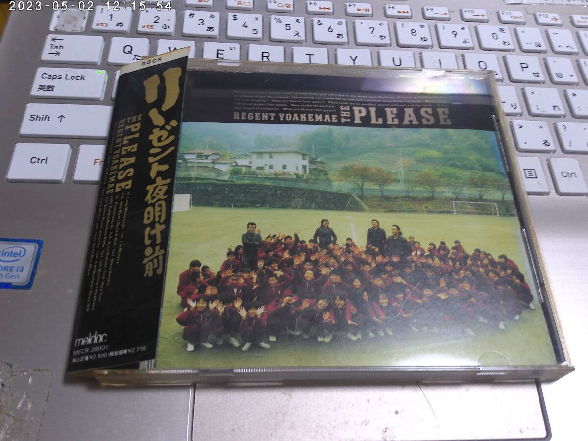 NSP LIVE 2007 SONGS〜歌は世につれ 天野 滋 トリビュート 【公式通販】