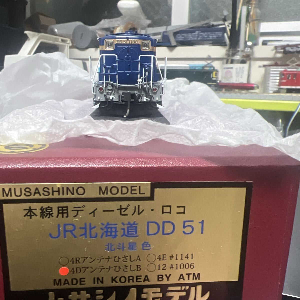 ムサシノモデル DD51 1140号機 JR北海道 北斗星色 A寒冷地仕様 キャブ