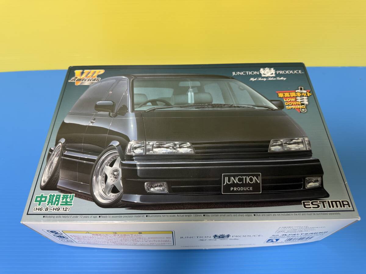 アオシマ 1/24 トヨタ エスティマ 後期型 ジャンクションプロデュース
