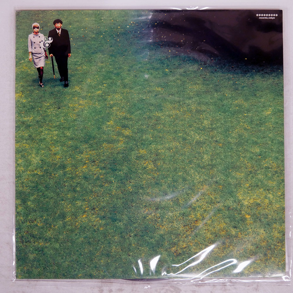 新品】[新品] 野本かりあ / ショコラに夢中 [アナログレコード 7