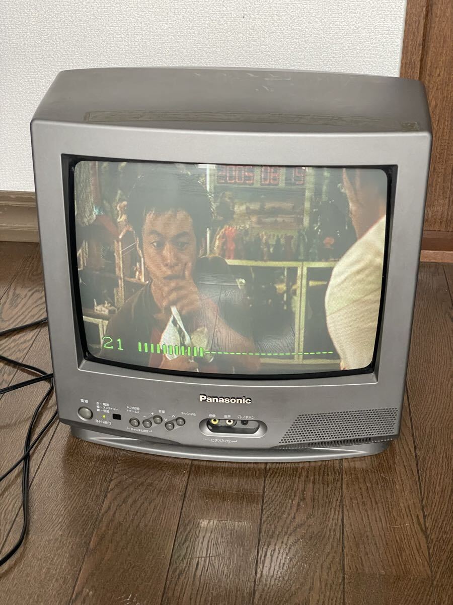 中古】SHARP 14C-L10 14型 シャープ ブラウン管テレビ カラーテレビ 14