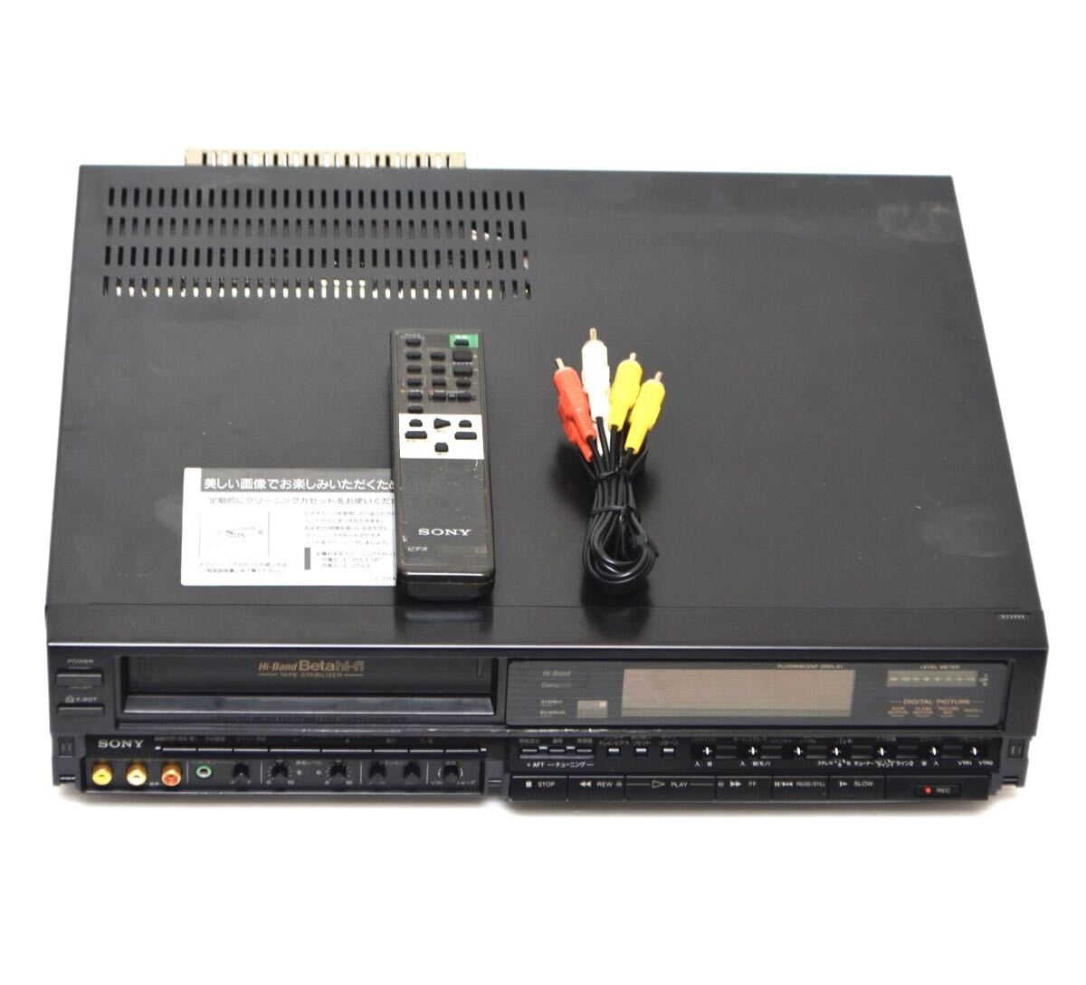 SONY BETAMAX PORTABLE VIDEO TV SL-MV1 ジャンクの落札情報詳細 