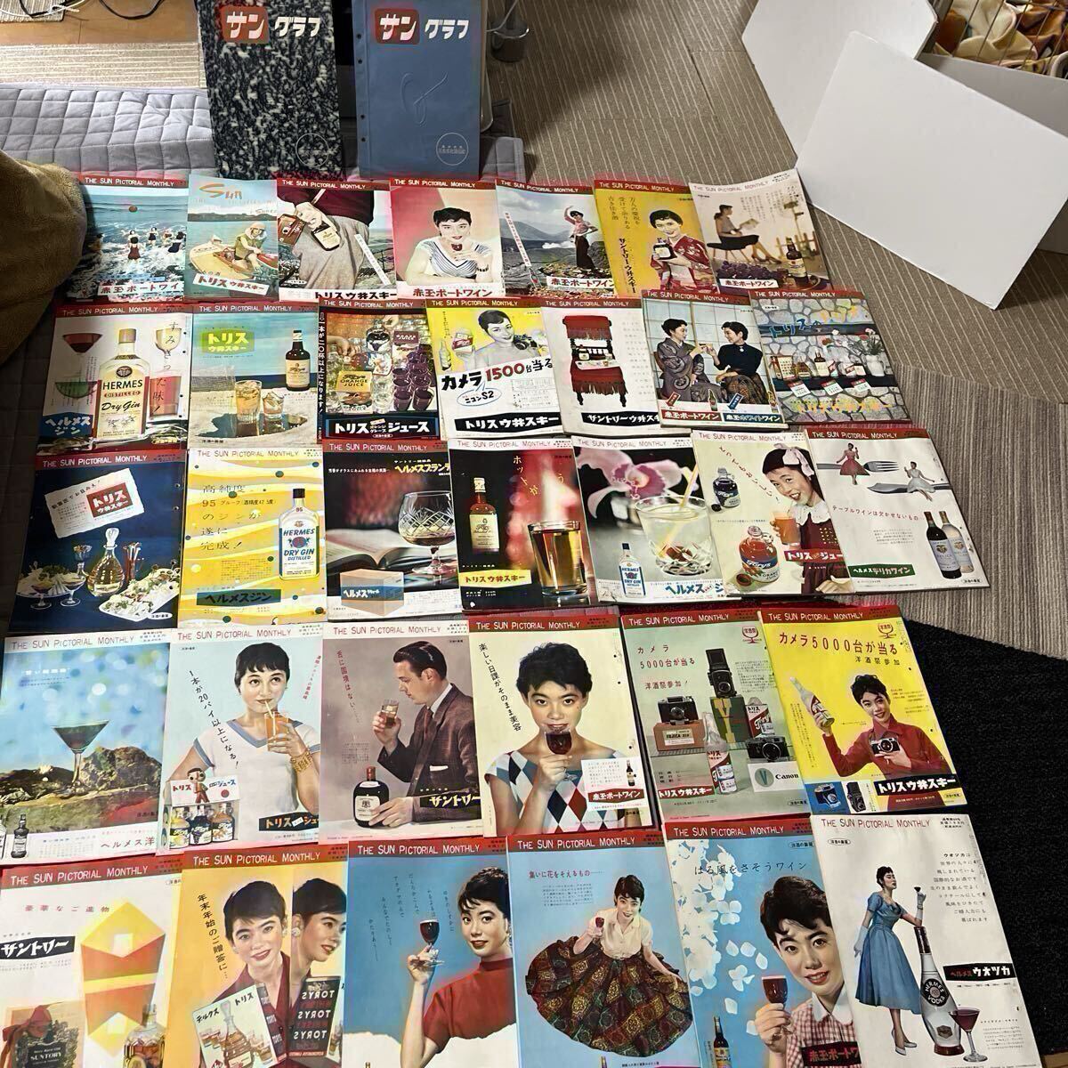 中古】☆レトロサントリーワイン木製看板(大阪 壽 向獅子印)の落札情報