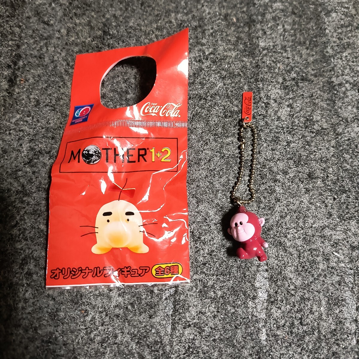キーホルダー ストラップ☆MOTHER2 (マザー2) ギーグの逆襲