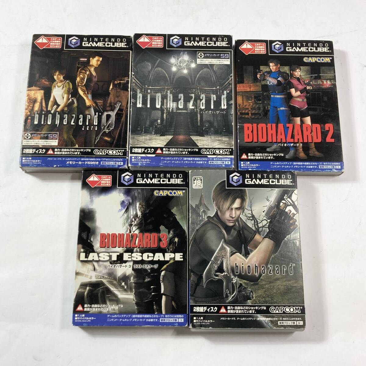 中古】BANDAI 1998年 バイオハザード2 トレカ 4枚セット カードダス 