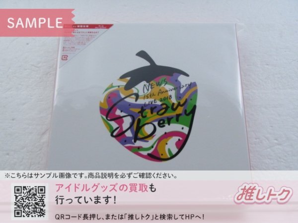 NEWS ライブDVD・Blu-ray 18点 NEWS ライブDVD・Blu-ray 18点 NEWS ライブDVD・Blu-ray 18点 NEWS ライブ