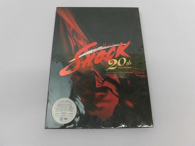 新品】上田竜也【KAT-TUN】『Endless SHOCK 20th Anniversary』生写真
