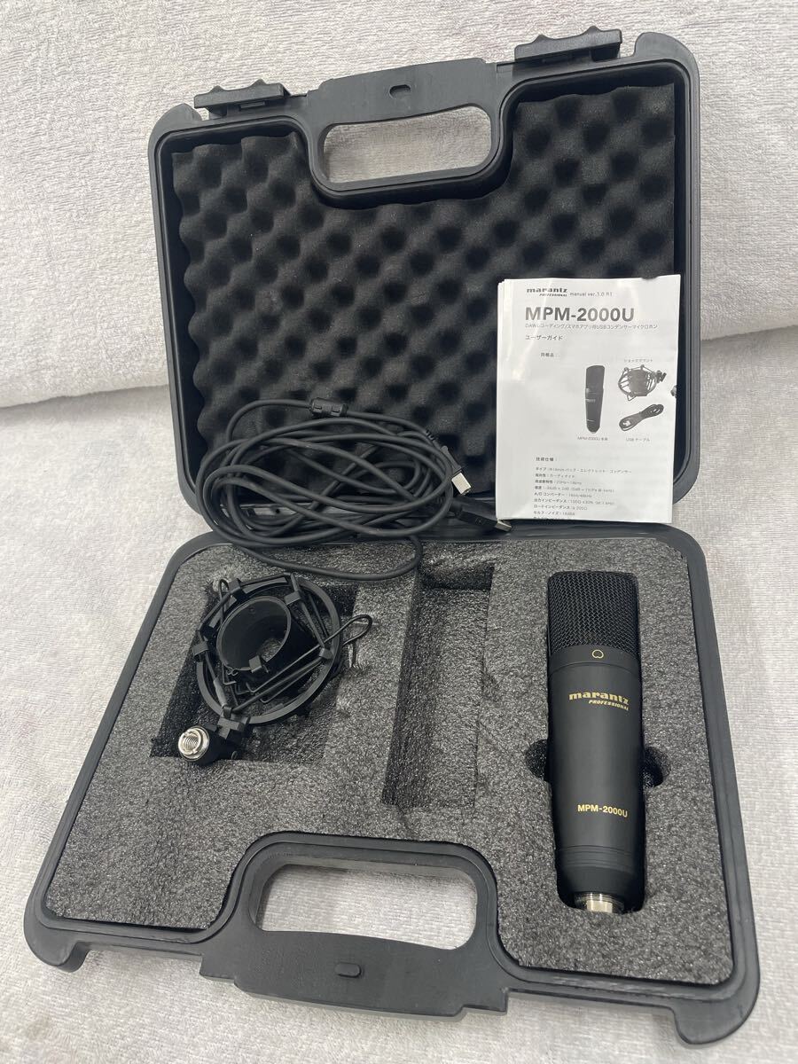 中古】iSK BM-600 コンデンサーマイク 美品 使用僅少の落札情報詳細