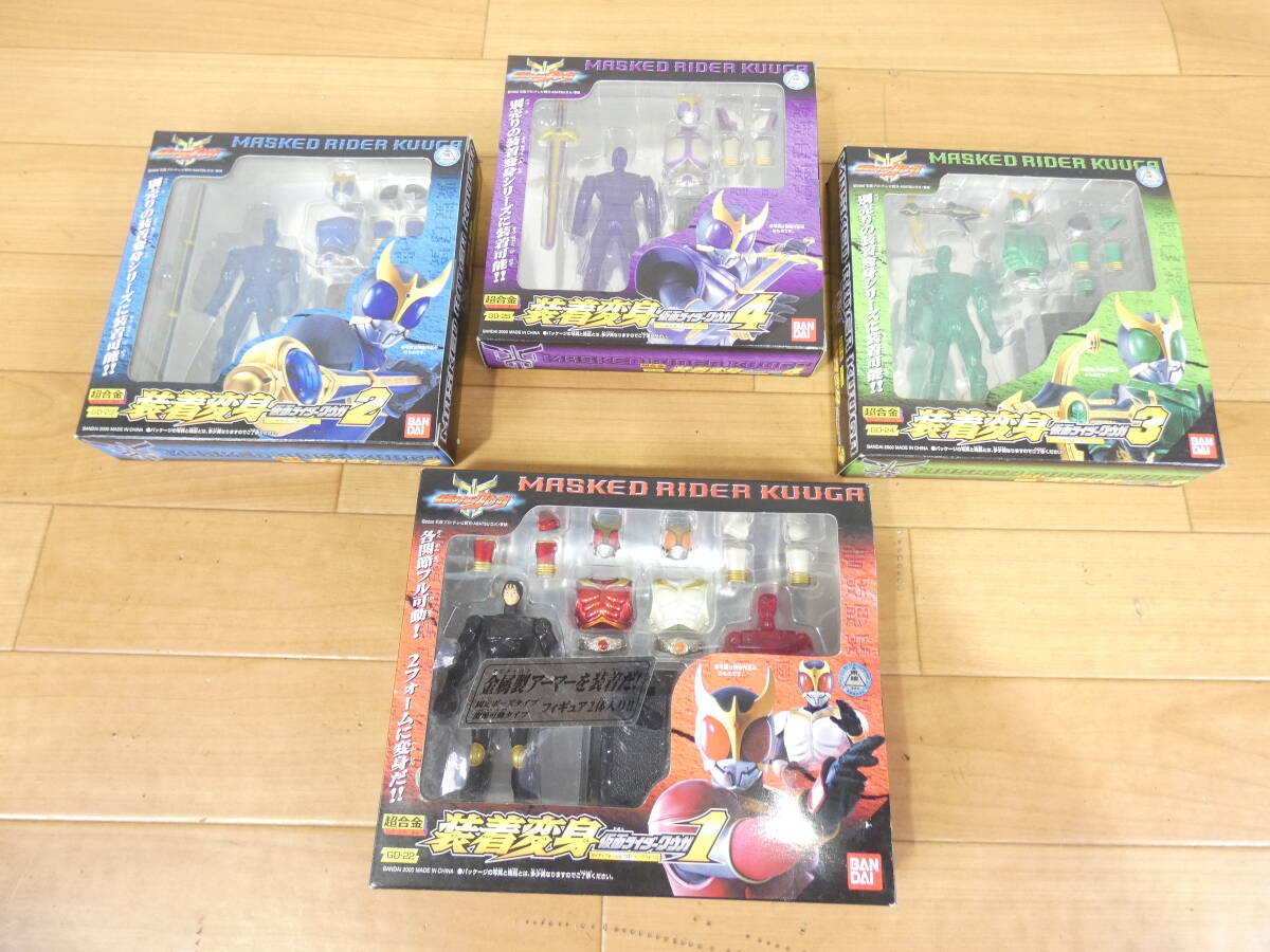 仮面ライダークウガ 一条薫 刑事 葛山信吾 1/6 アクションフィギュア