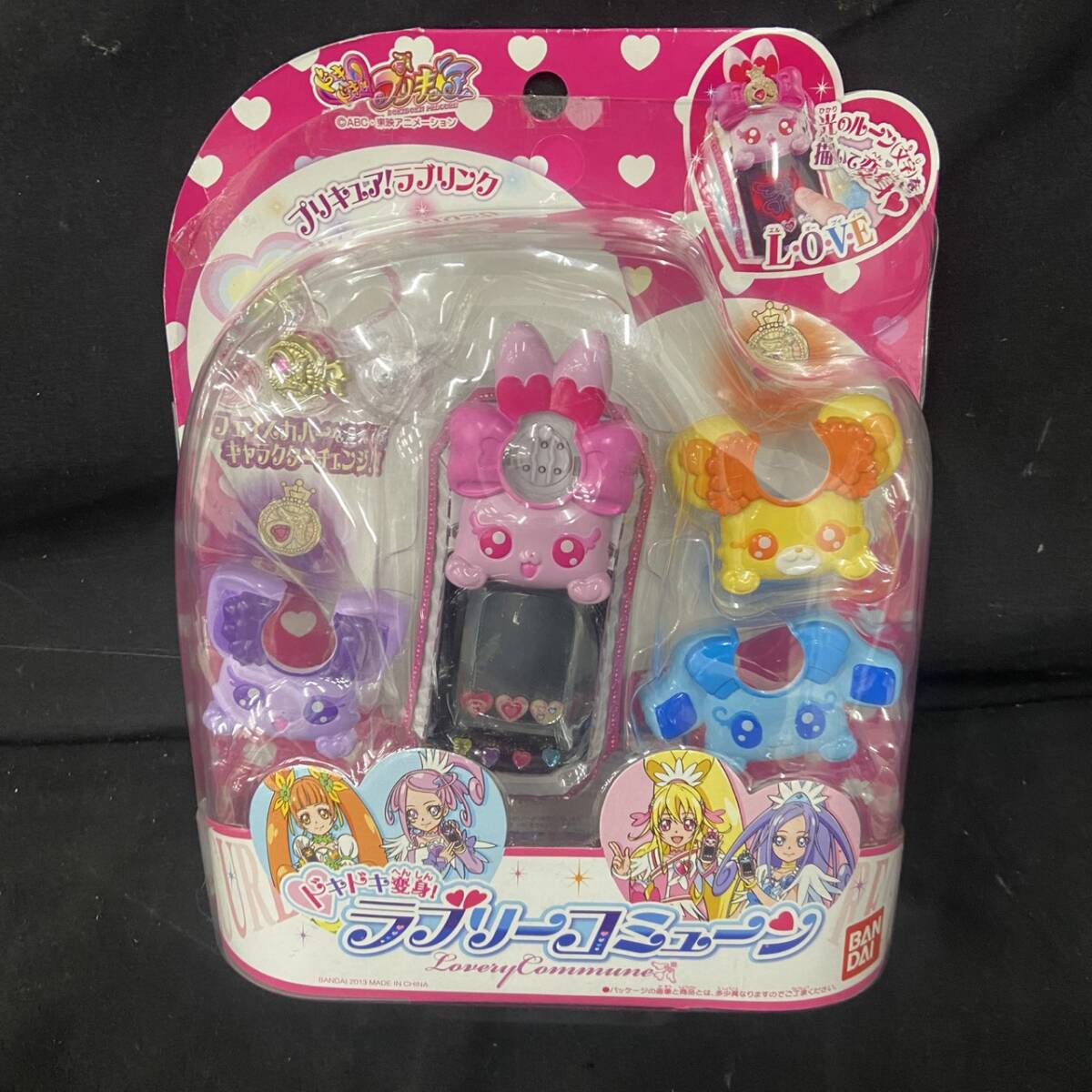 フレッシュプリキュアワークス イース／パッション イラストカード A6