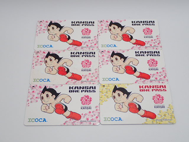 新品】【非売品レア！】金色のオリジナル nimocaカード ☆10周年記念