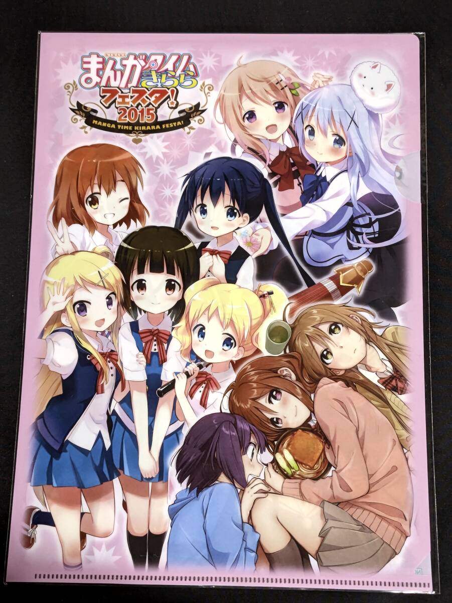 新品】入手困難 がっこうぐらし！ 千葉サドル先生描き下ろし 恵飛須沢