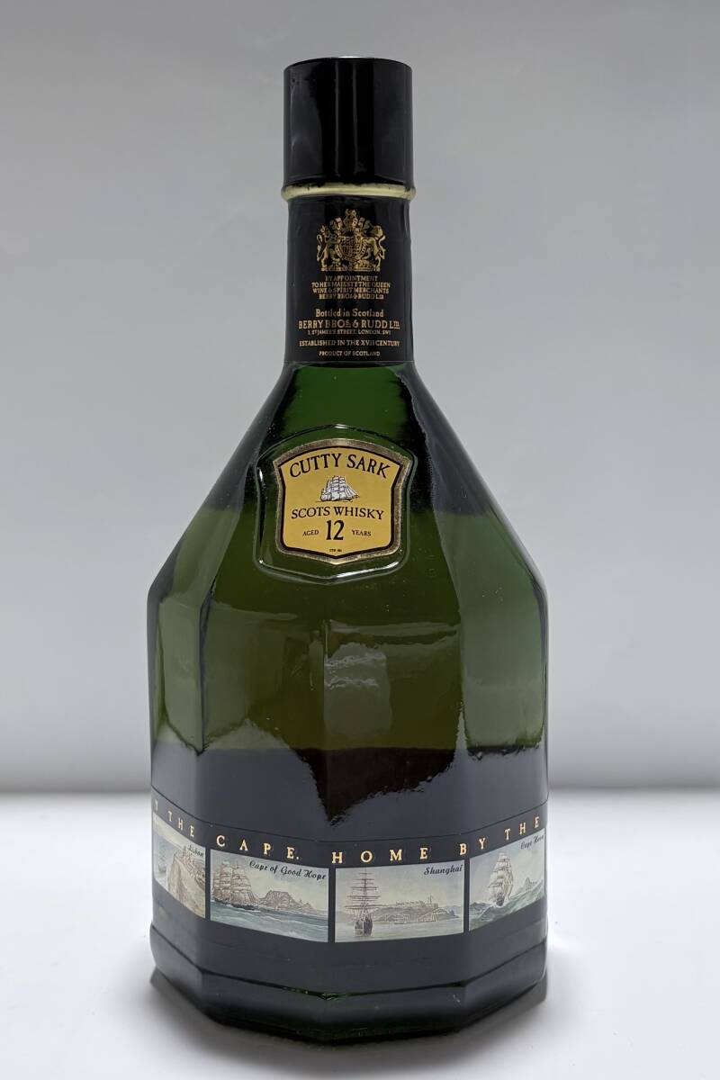 特級 2本セット CUTTY SARK カティサーク 760ml 43% オールドボトル 古