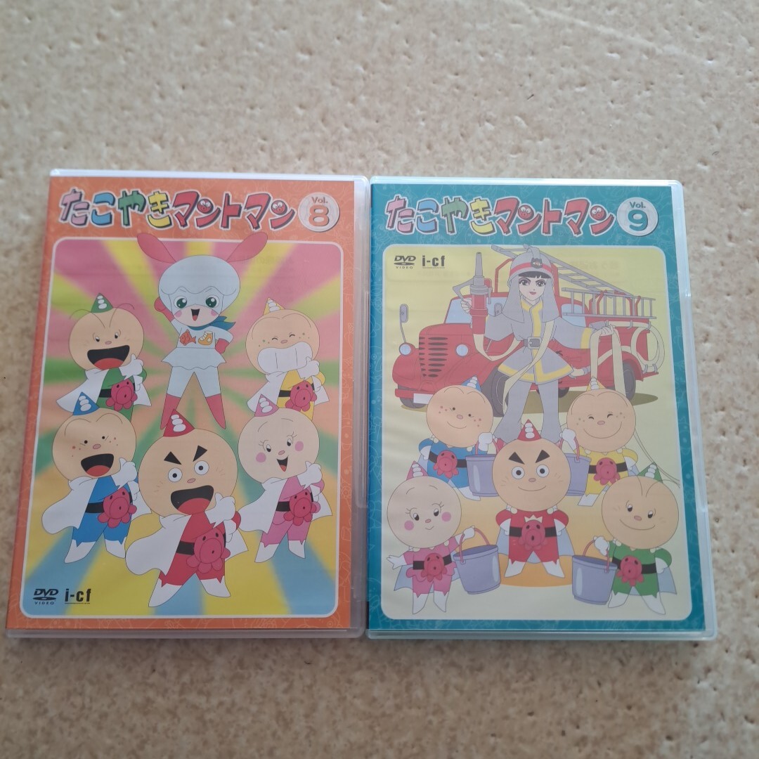 たこやきマントマン主題歌 さねよしいさ子 CD 訳アリ A-pod たこやき