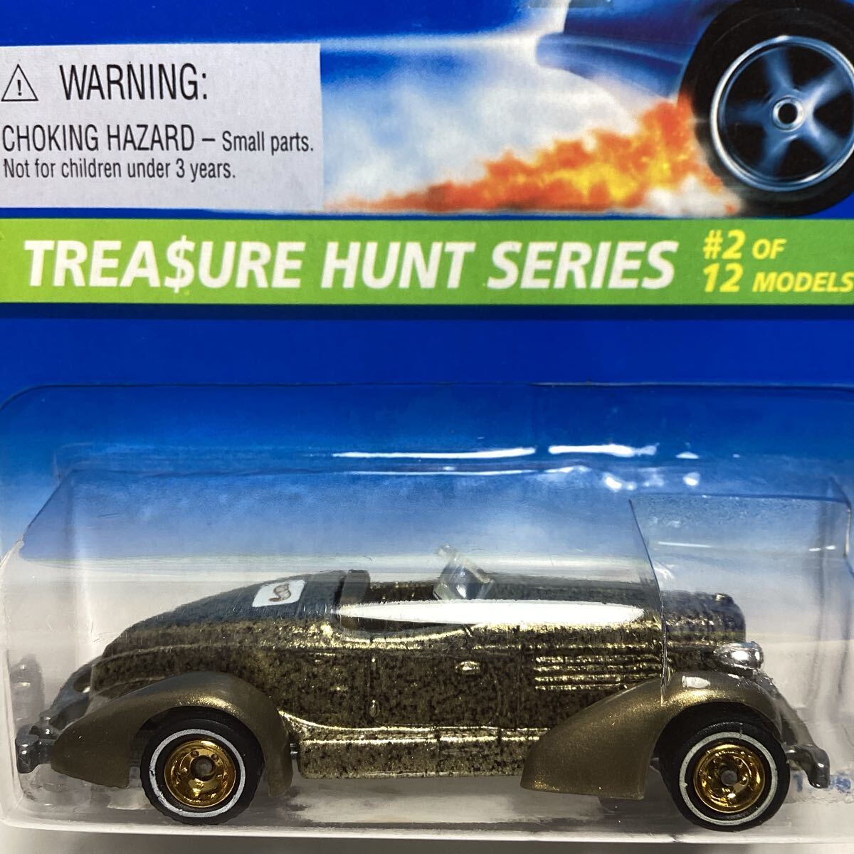 新品】ホットウィール Hot Wheels スーパートレジャーハント STH