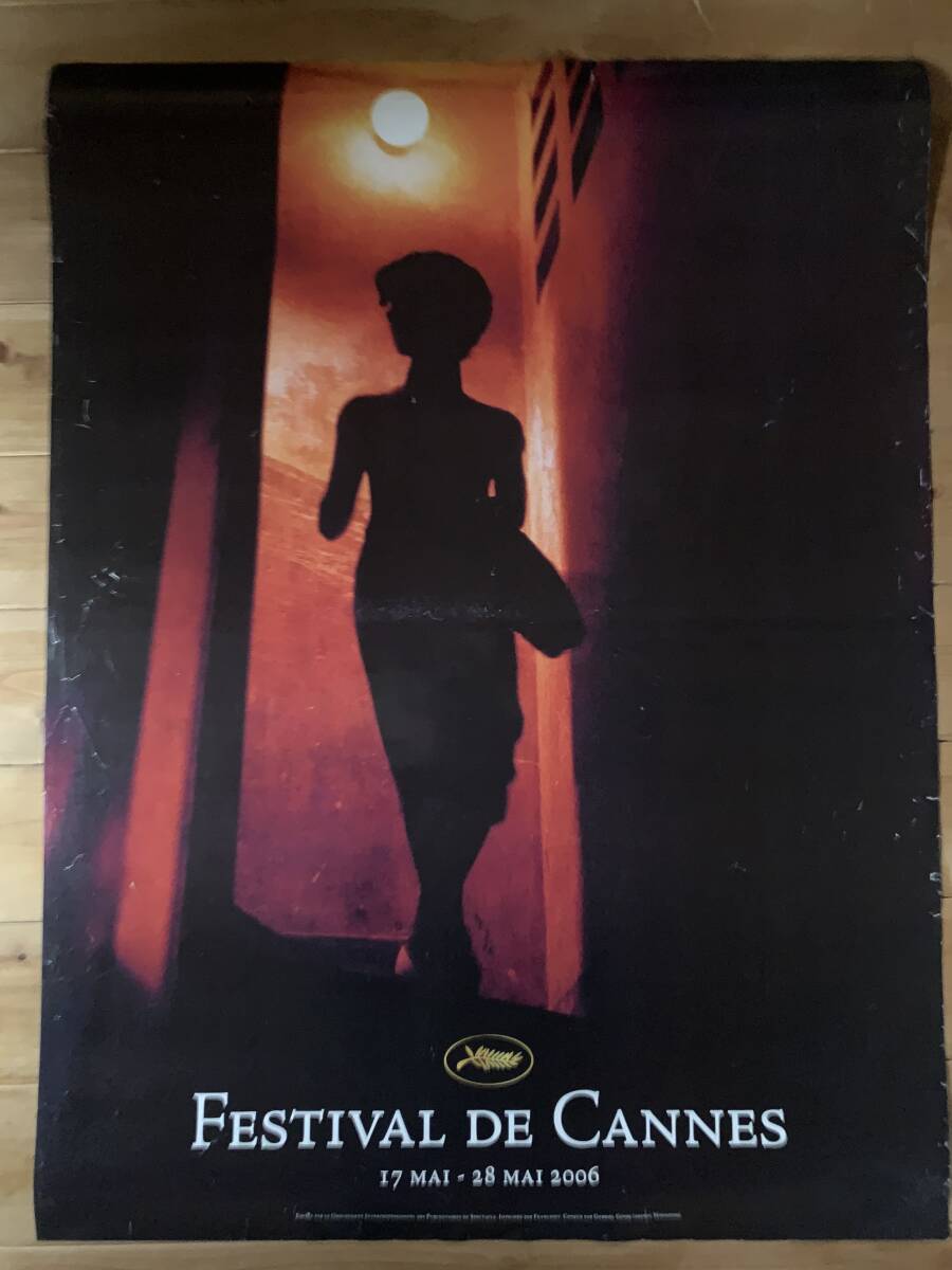 新品】【新品】映画「花様年華in the mood for love」サントラCD 輸入