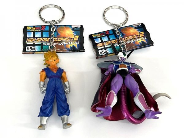 ドラゴンボール ハイグレードカラーリングキーホルダー 3種セット 孫悟