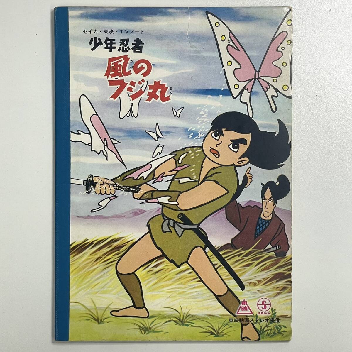 新品】昭和レトロ☆ミニきせかえ、ノート／立川薇美、小酒井久子、荒