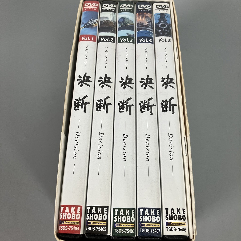中古】【VHSです】 アニメンタリー 決断 第1巻 ◇201509の落札情報詳細