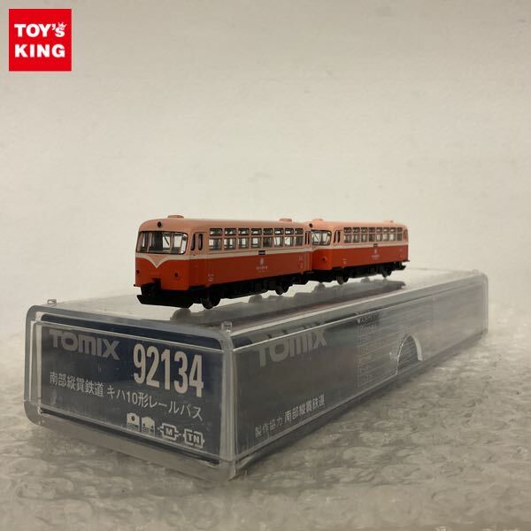 TOMIX HO-601 南部縦貫鉄道 キハ10形 レールバス 加工品 動作確認済