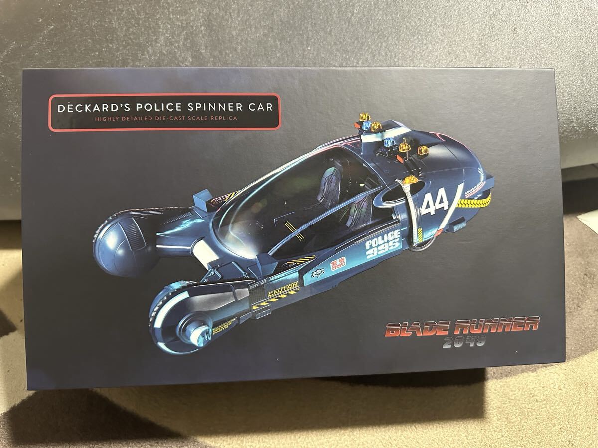 FUJIMI ブレードランナー ポリススピナー フューチャーカー セット□未