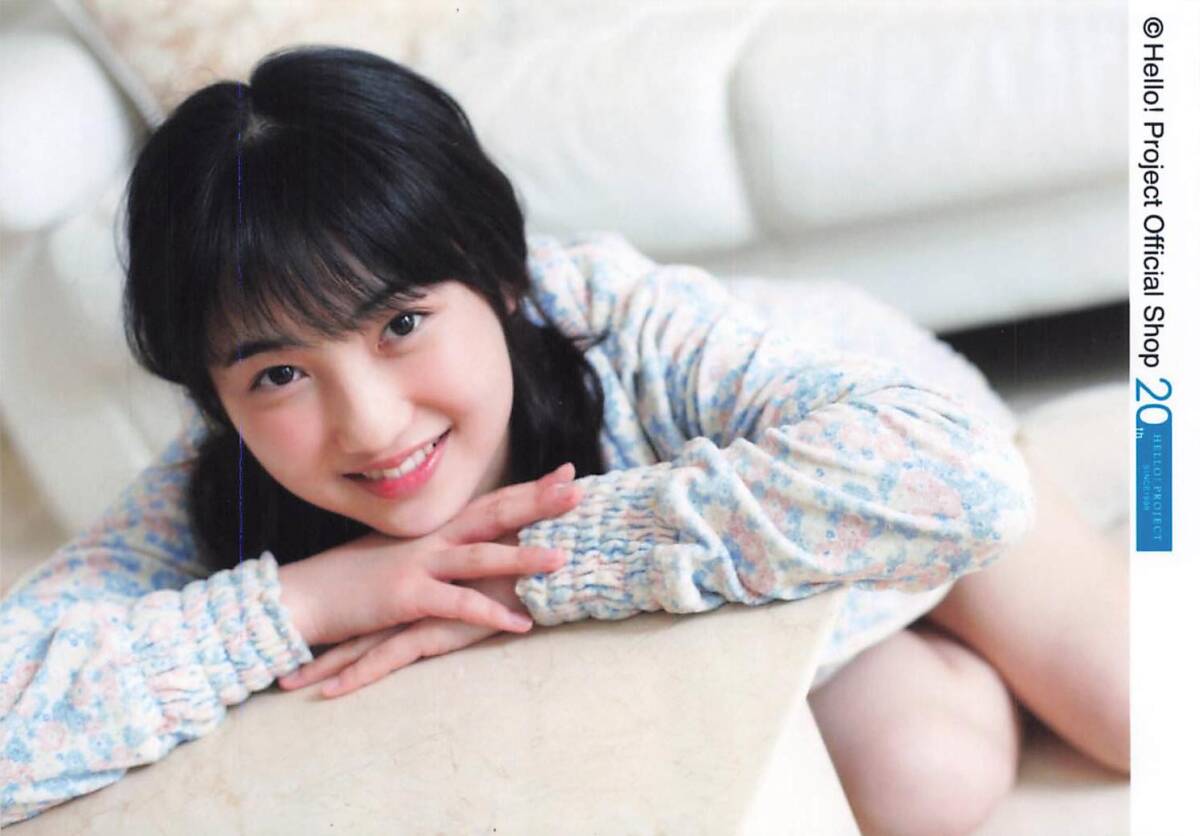 Juice=Juice/カントリー・ガールズ【梁川奈々美】 直筆プリント入りA4